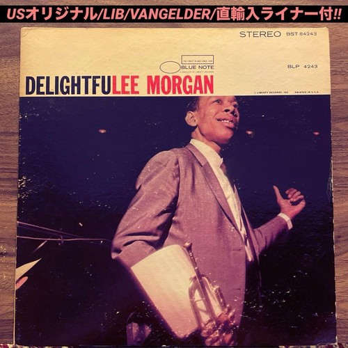Lee morgan jazz - lee, blue