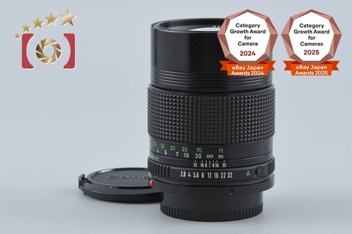 Canon new 135mm 8 du - canon, f/2.8