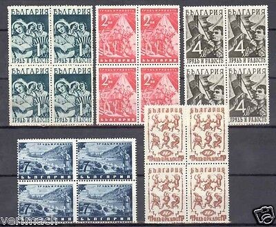 Bulgarie 1942 scout scouts - bulgarie,