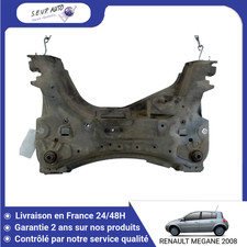 🇫🇷 BERCEAU MOTEUR AVANT