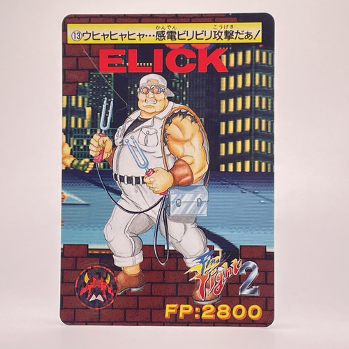 Elick final fight capcom - fight, 2