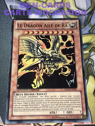 Carte le dragon aile - dragon,