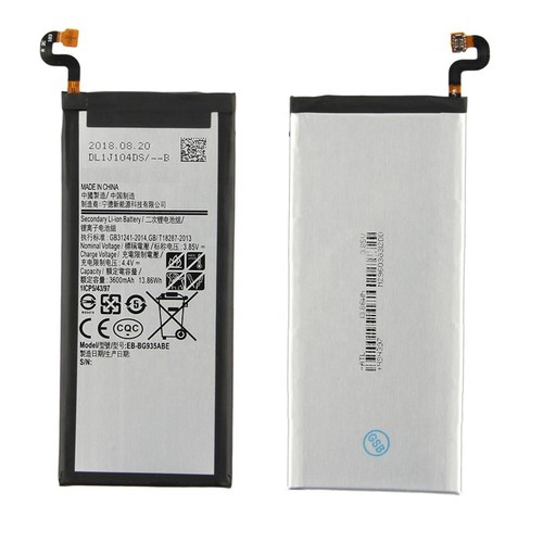 Batterie origine service pack - batterie,