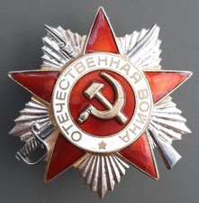 WW2 Médaille Russie Ordre de la Guerre Patriotique émail n° 4123171 ORIGINAL