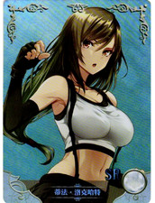 Tifa Lockhart Final Fantasy