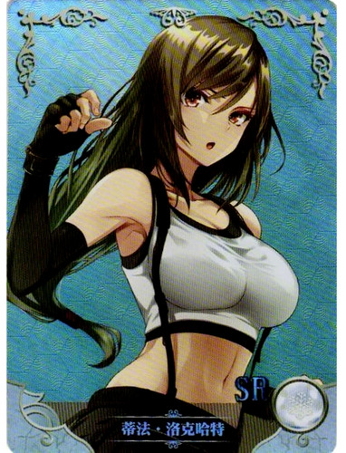Tifa lockhart final fantasy - lockhart,