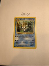 Pokemon TCG: Omastar, Fossil