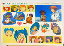 Autocollant Magical Angel