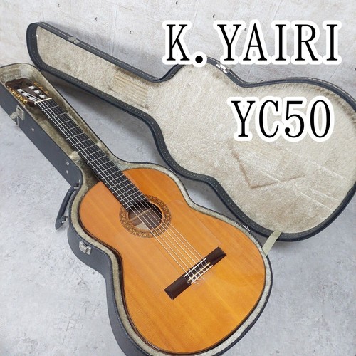 étui rigide yc50 pour - pour, guitare