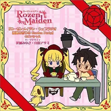 Rozen maiden web - maiden, rose