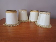 4 PETITS ABAT JOUR ANCIENS EN