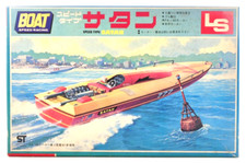 Vintage LS Boat Speed Racing