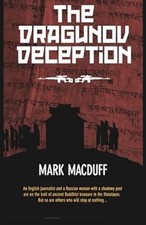 The Dragunov Deception
