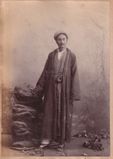 INDE Un employé / Une  danseuse hindoue sacrée - Vintage prints c.1885/1900