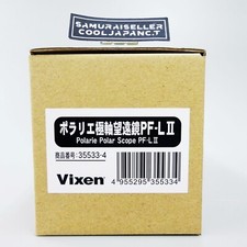 Télescope à axe polaire