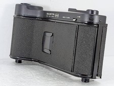[ EXC+ 5] Mamiya 6x9 Rouleau