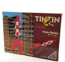 KAWADA TIN-01 Tintin Rocket