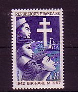 France Michel numéro 1599 MNH