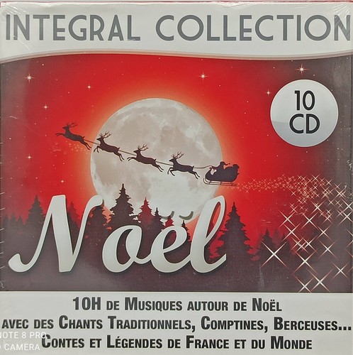Coffret noel neuf - coffret, sous