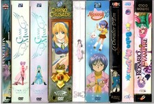 Lot Coffret Manga Anime -