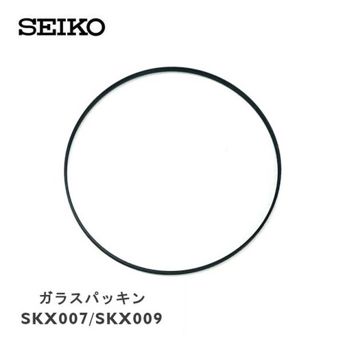 Joint origine seiko 8660a - joint,