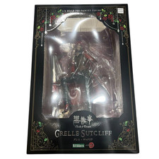 Figurine Kotobukiya ARTFX