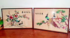 Paire de broderie chinoise sur