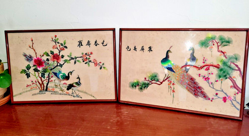 Pair chinese silk - pair, embroidery