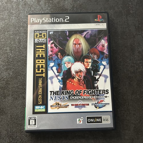 Jeu vidéo ps2 playstation - jeu,
