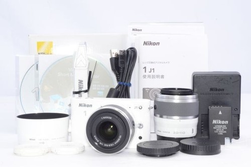 Nikon double kit blanc - double,