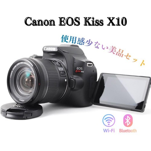 Appareil photo reflex