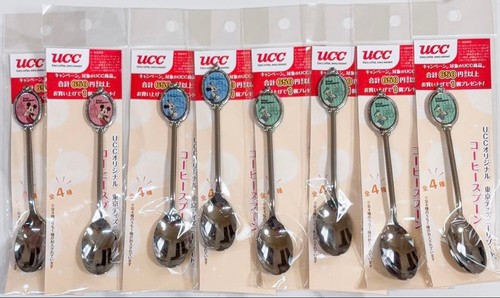 Cuillère café ucc - cuillère,
