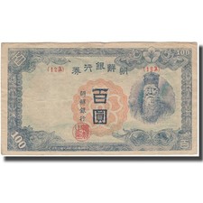 Billet, Corée, 100 yens = 100 won, KM:46a, S