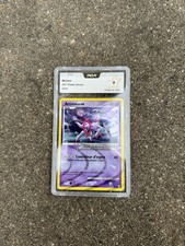 ARCEUS SECRÈTE - POKÉMON AR7