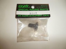 VINTAGE AYK BS-2 moyeu