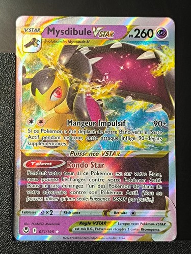 Carte pokémon mysdibule vstar - carte,