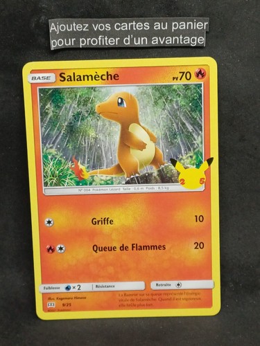 Salamèche carte pokemon - carte,