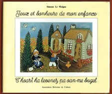 EO n°, Jeux et Bonheurs de