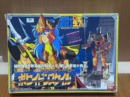 Saint cloth myth poséidon - cloth,