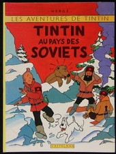 HERGÉ TINTIN AU PAYS DES SOVIETS EO couleurs 62 pages années 1990 comme NEUF