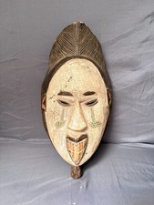 Ancien Masque Bois Tribal