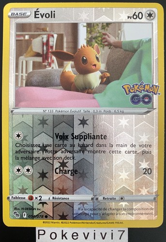Carte pokemon evoli - carte, 054/078