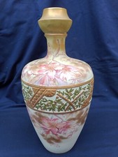 Antique Old Hall Porcelain