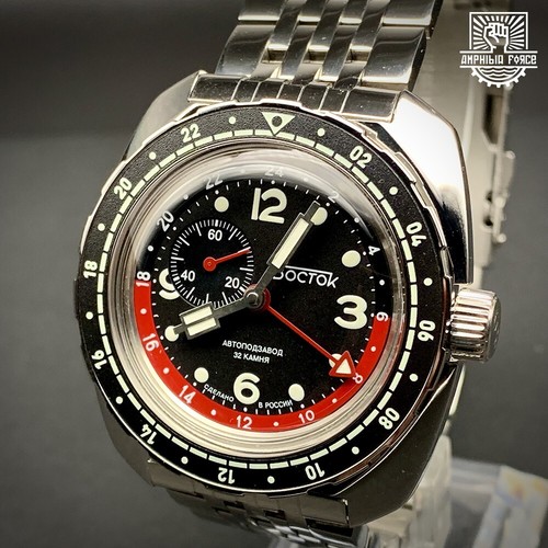 Vostok amphibia 71070a gmt - gmt,