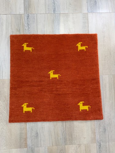 Tapis carré oriental orange