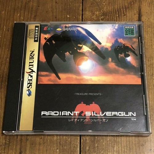 Radiant silvergun sega saturn - radiant,
