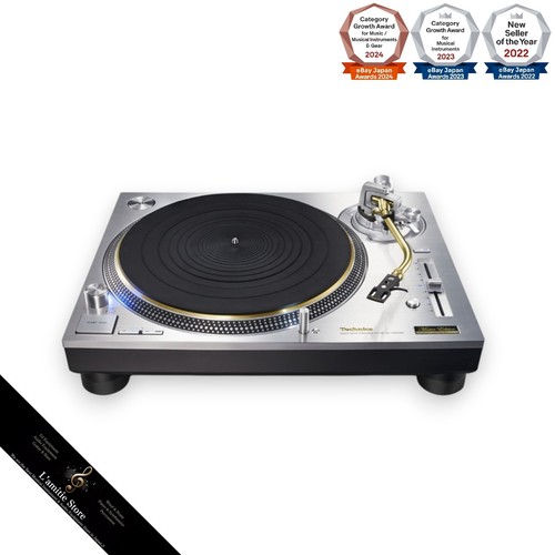 Technics 1210gme s - technics, sl-1210gme-s
