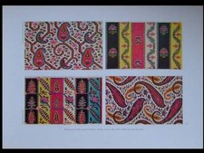 DESSINS POUR TISSUS - PHOTOLITHOGRAPHIE 1925 - FRANCE, CACHEMIRE, ORNEMENTATION