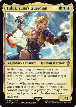 Magic mtg tidus gardien - -,