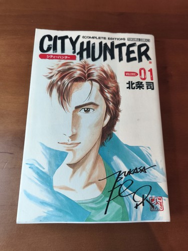 Manga city hunter volume - , 1